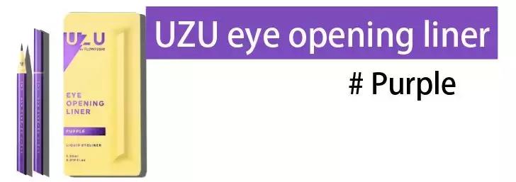 冷感眼妆,青冷感眼妆蓝色