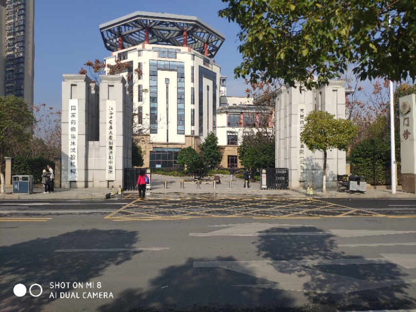 南昌洪都中医院为什么收费这么贵,南昌市洪都中医院红谷滩分院地址