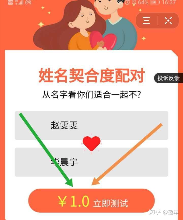 适合女生微商的副业,女生适合做什么副业赚钱