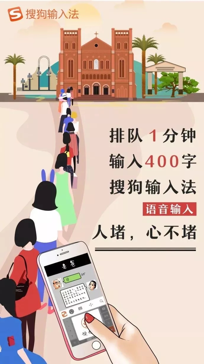 国庆文案怎么发吸引人,2021年国庆借势优秀文案