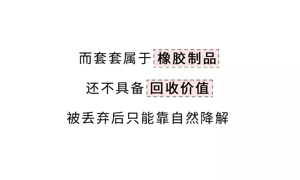 长期生活压抑会有什么后果,长期没有集体生活的后果