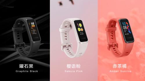华为手环4心率,华为手环4主要功能说明图解