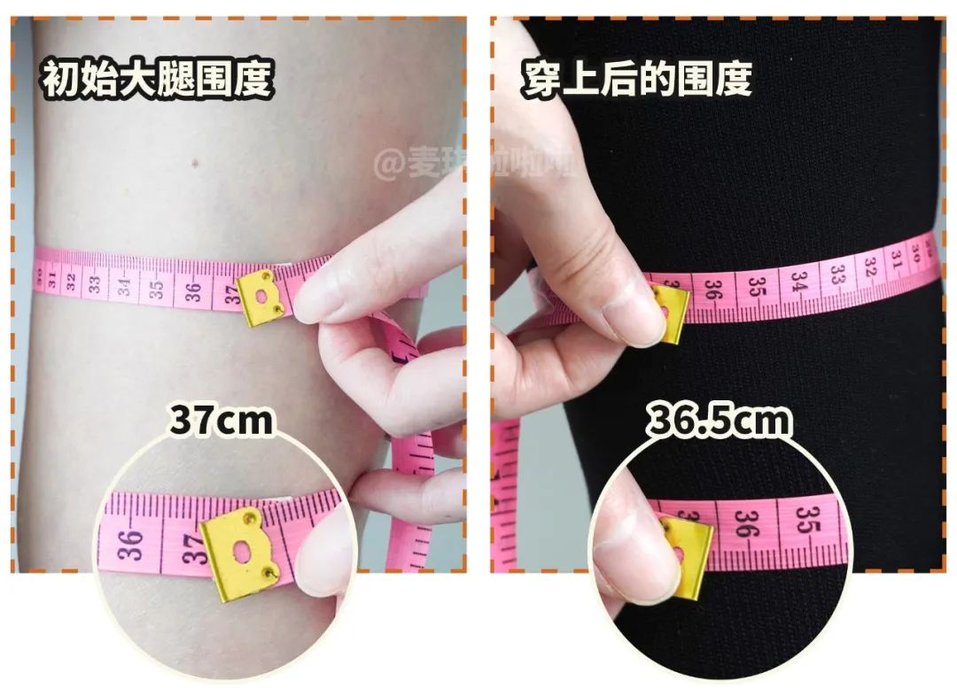 秋冬季瘦腿袜,小腿袜保暖好看又显瘦