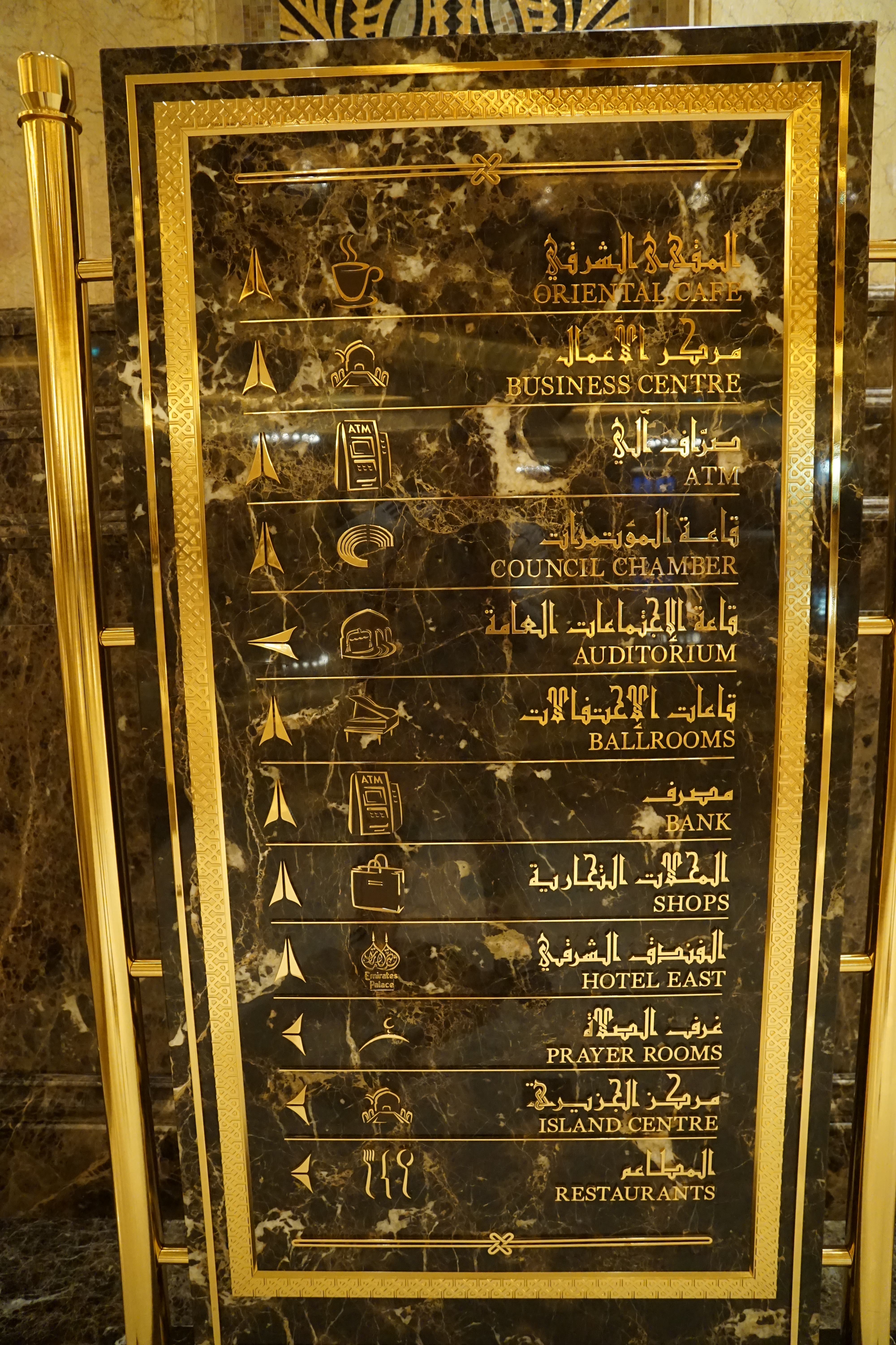 酋长国宫殿酒店推荐,酋长国宫殿酒店视频