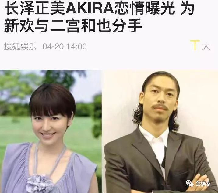 林志玲与老公般配吗,林志玲和老公怎么交流