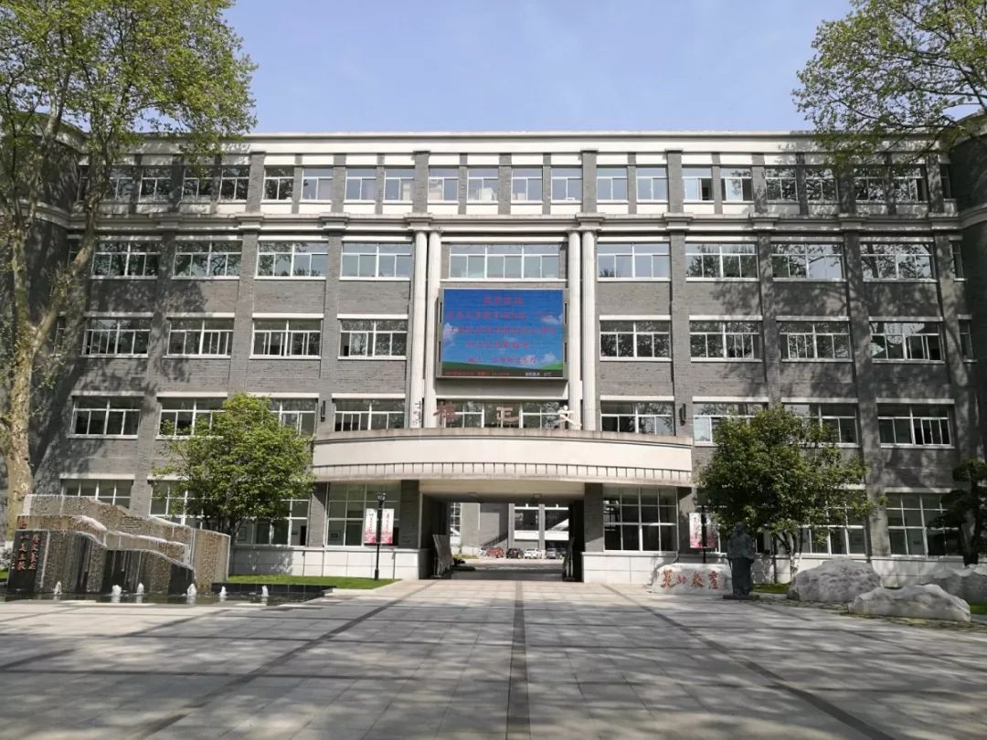 关注中考（三）|南京市宁海中学——青春开始的地方