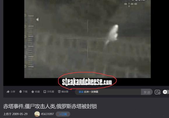 解谜：2007年俄罗斯丧尸袭击事件，是真还是假？