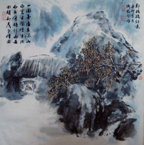 难得糊涂郑板桥完整,难得糊涂郑板桥作品