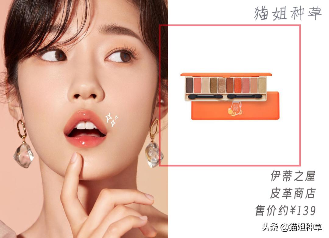 bobbibrown眼影倪妮,倪妮bobbibrown粉霜
