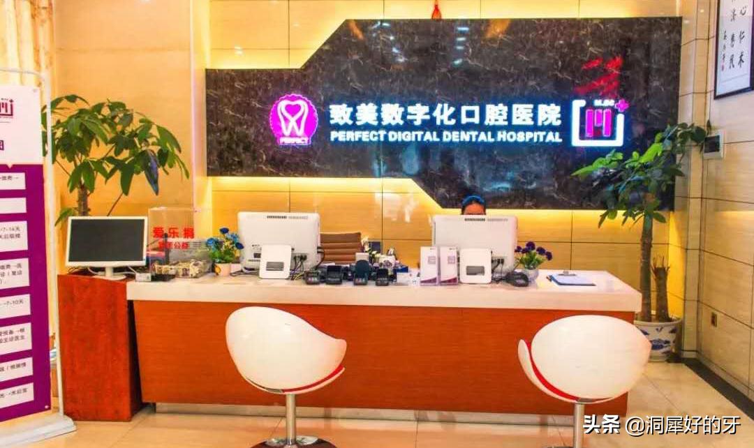 模式增长红利,模式红利期