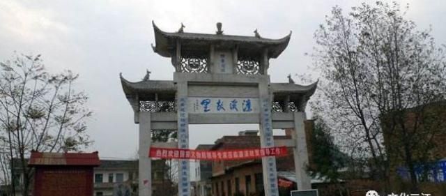 鲁迅、周恩来并非周敦颐后裔