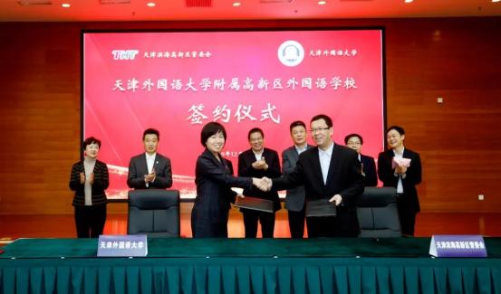 飞地、“小外”、117之殇...南开旁，这个板块要看什么？