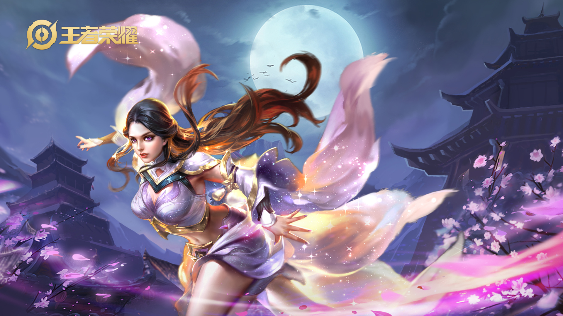 王者荣耀露娜新皮肤锚点,露娜的新皮肤的锚点