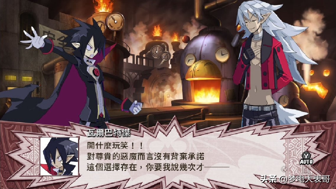 魔界战记4评测,魔界战记4return深度评测