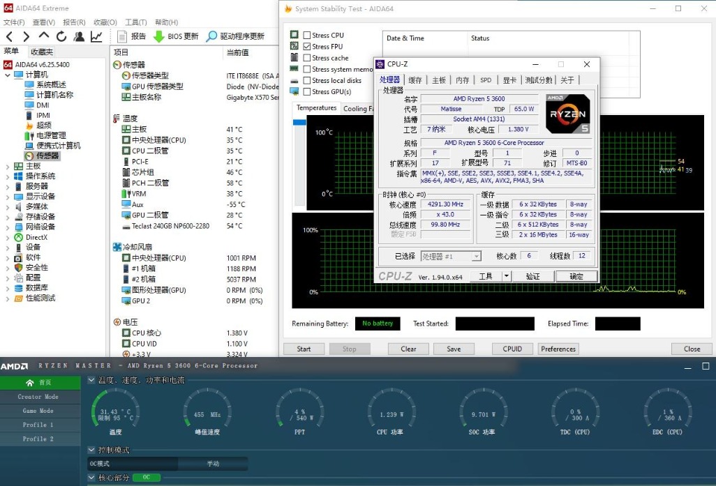 乔思伯h400散热效果,乔思伯散热器和玄冰400
