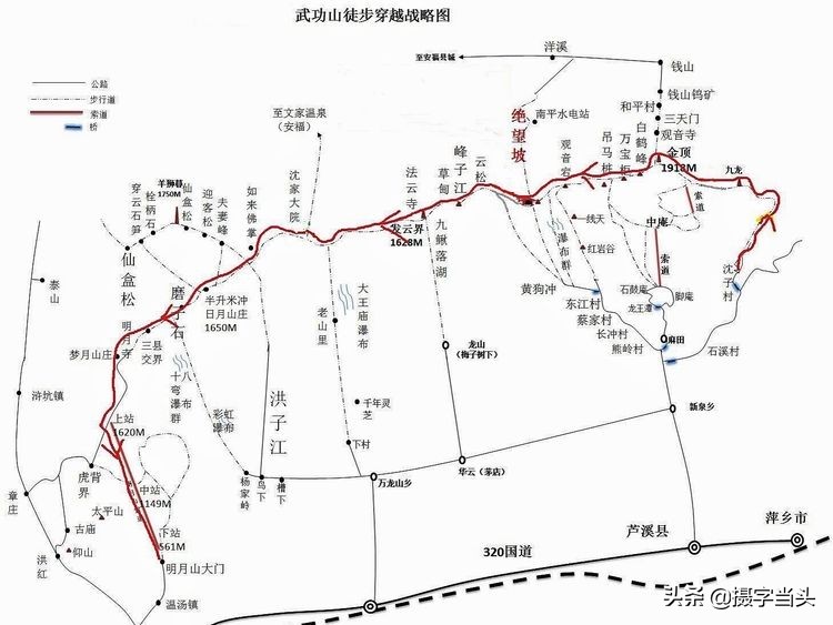 初夏游江西：历经晴、雨、雾，穿越武功山