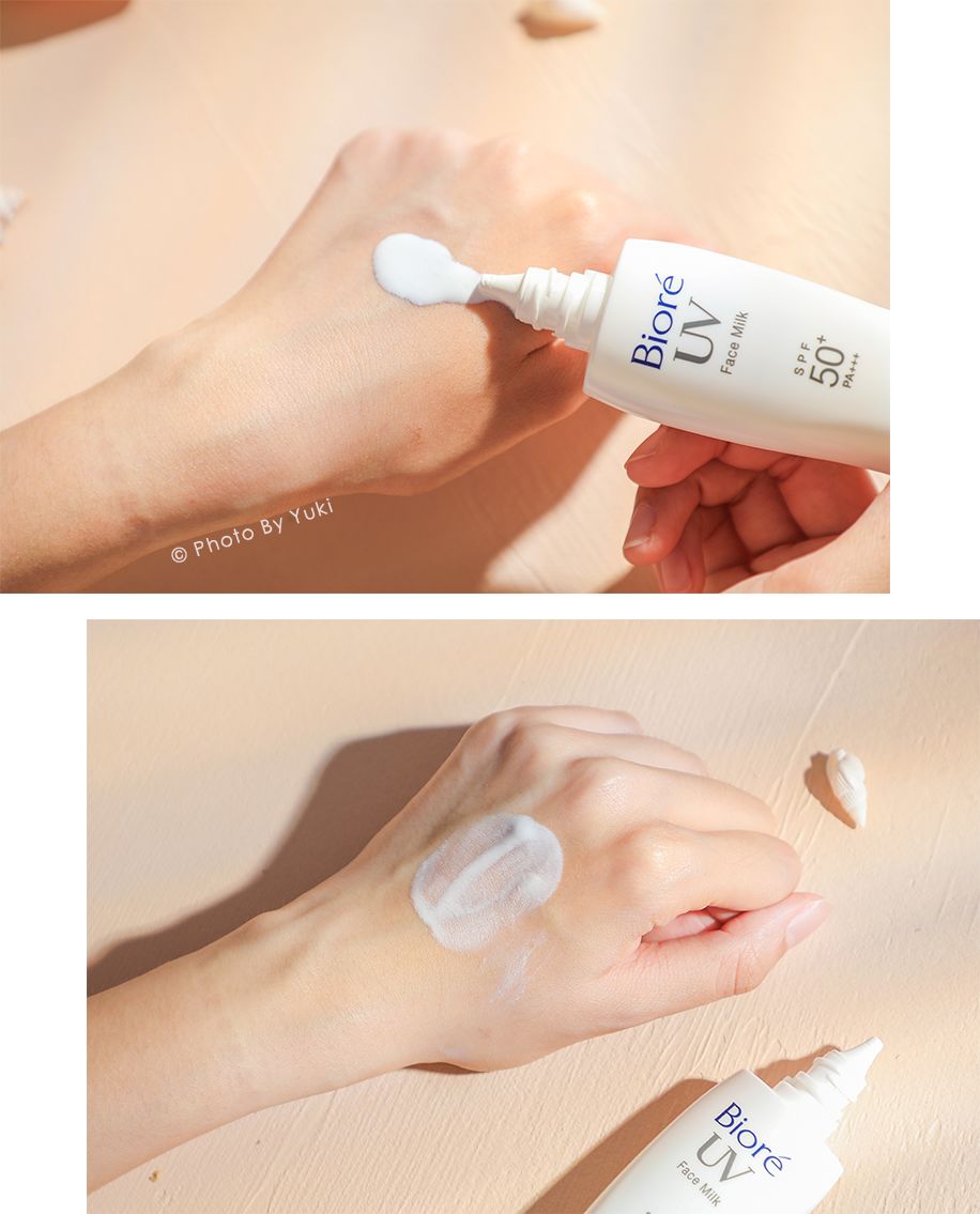 百元以下防晒霜推荐,防晒霜推荐百元以内