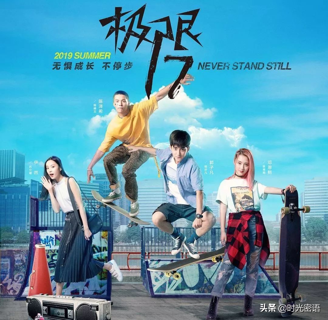 小欢喜季杨杨离家出走哪一集,小欢喜季杨杨摔门