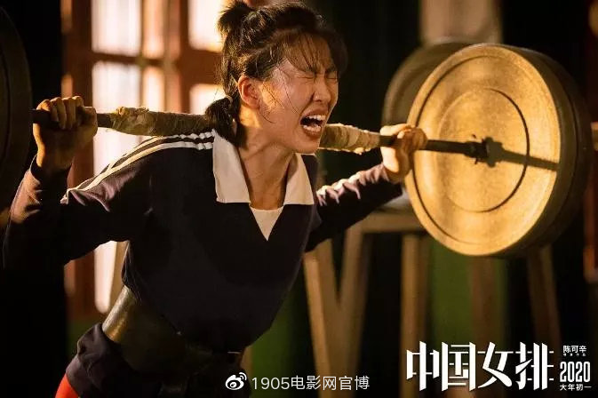 2021年最值得看的华语电影,2023年必看华语电影