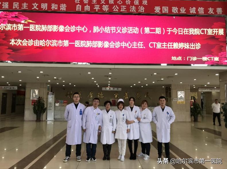 人工智能辅助诊断肺结节筛查,肺结节ai影像辅助诊断系统