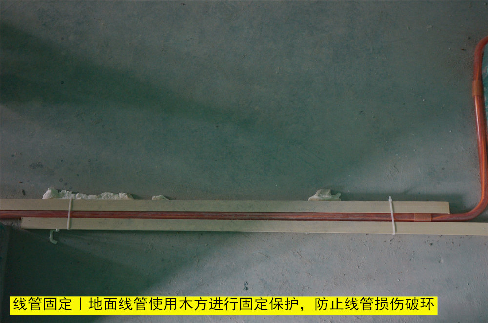 论基装的重要性——济南的业主老师赶紧看过来啦