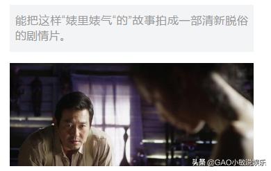 这部电影,女主为艺术献身,做人体模特