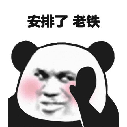 中性皮肤爽肤水推荐学生平价20元,好用的平价爽肤水推荐