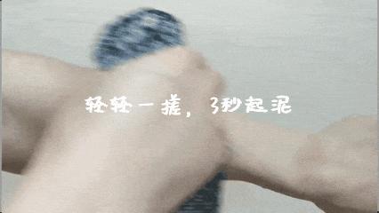 洗澡搓出来的泥每天都可以洗,洗澡搓出来的泥增多了