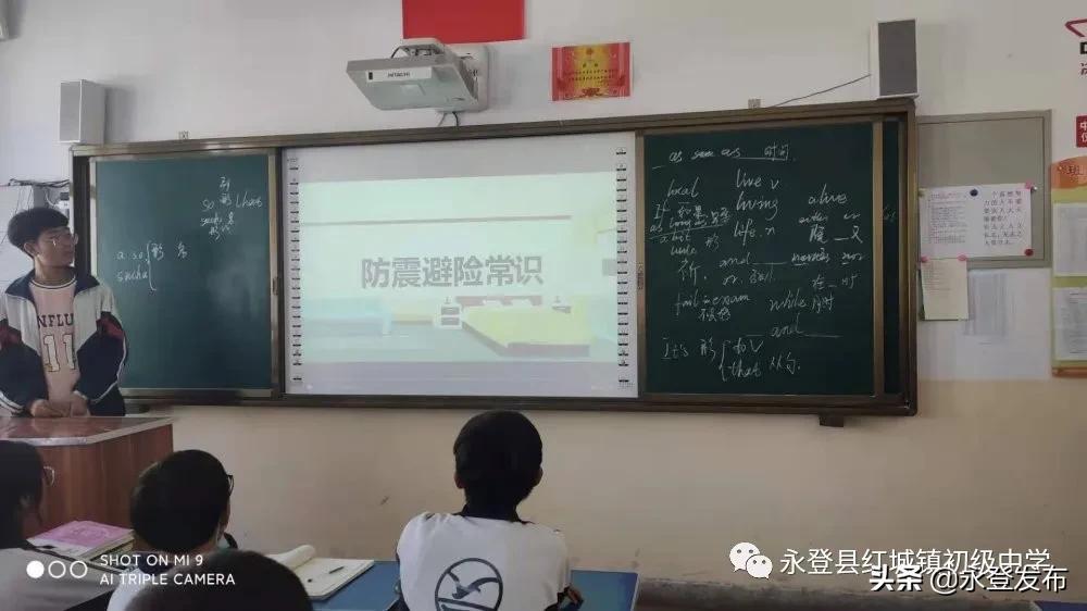 闃茶寖鐏惧椋庨櫓绛戠墷瀹夊叏闃茬嚎,闃茶寖椋庨櫓绛戠墷瀹夊叏鐢熶骇