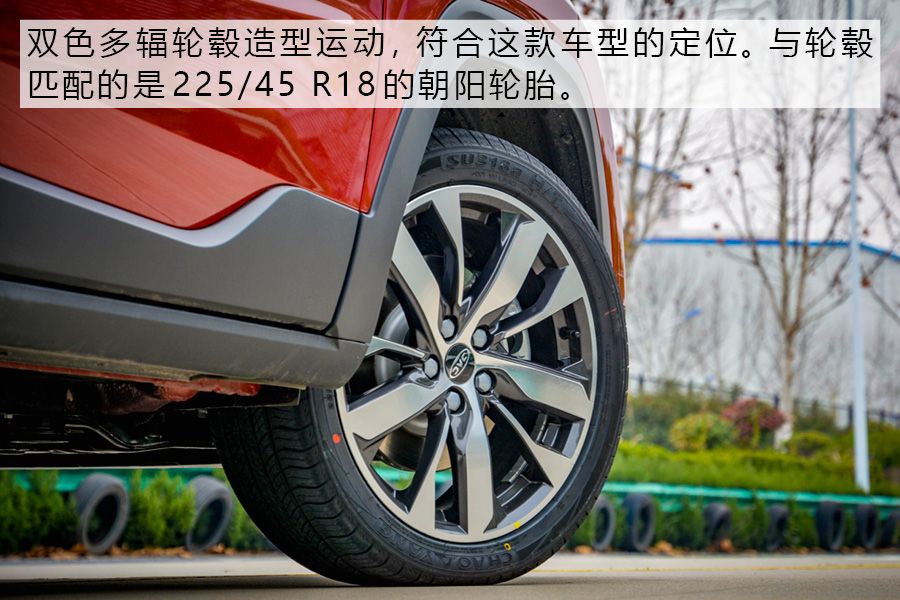 试驾体验江淮全新瑞风s4,商务车江淮瑞风s4试驾