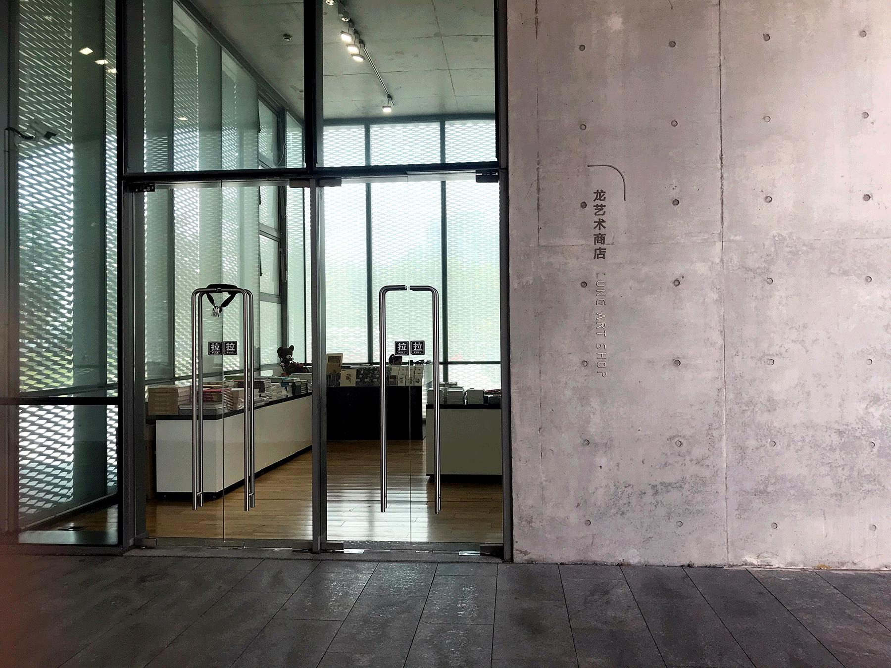 周末情报局——邂逅市中心黄金水岸