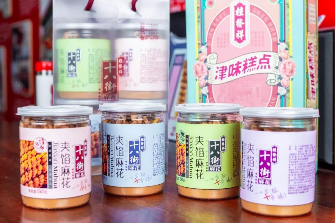 天津西湖道美食一条街晚上有吗,天津西湖道上的美食