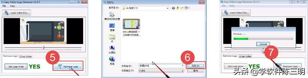 借东风完整版动画,《借东风》完整版
