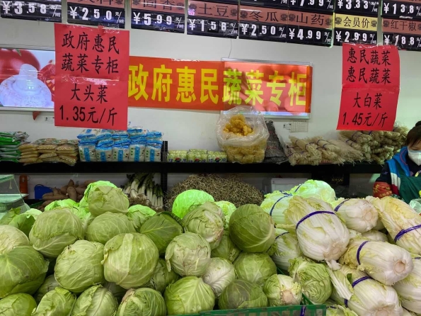 大白菜便宜的超市,新鲜蔬菜大白菜0.49元一斤