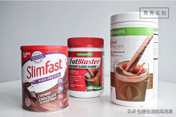 代餐粉减肥测评,减肥餐21天代餐测评