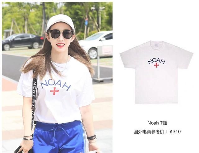 孟美岐涂口红视频,孟美岐粉色礼服出圈图