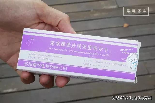 夏日军训必备水润细腻防晒喷雾,11款防晒喷雾测评