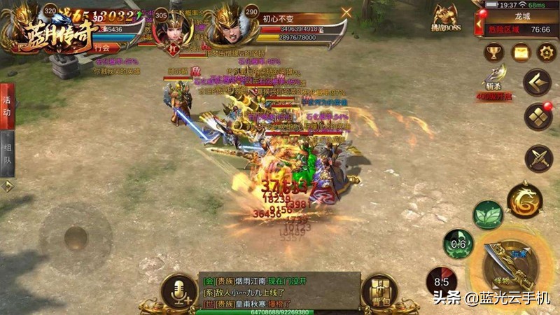 最近要新出的搬砖手游推荐,目前前景比较好的搬砖手游