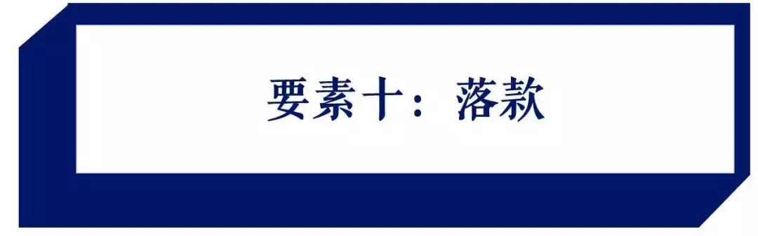给国外教授发邮件的开头问候,国外怎么和教授邮件交流
