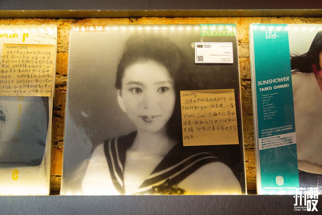 天河“精神避难所”，卖黑胶味的咖啡特调