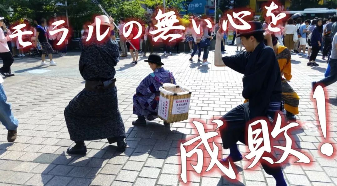 日本无垃圾是谎言！他们花了11年来揭穿，原来干净到变态都是假