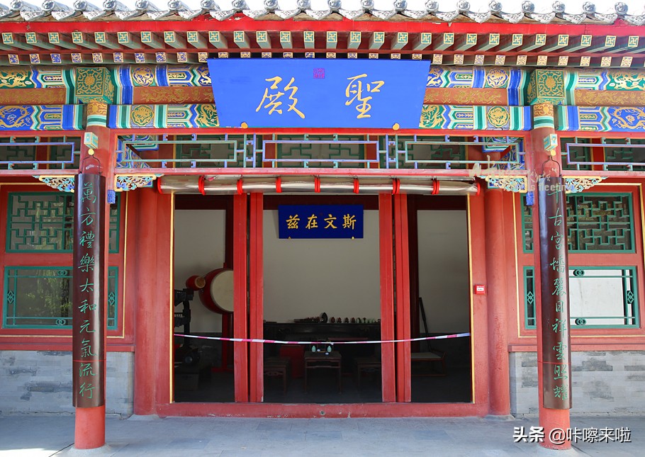 保定古莲花池是皇家园林,保定古莲花池始建于哪个朝