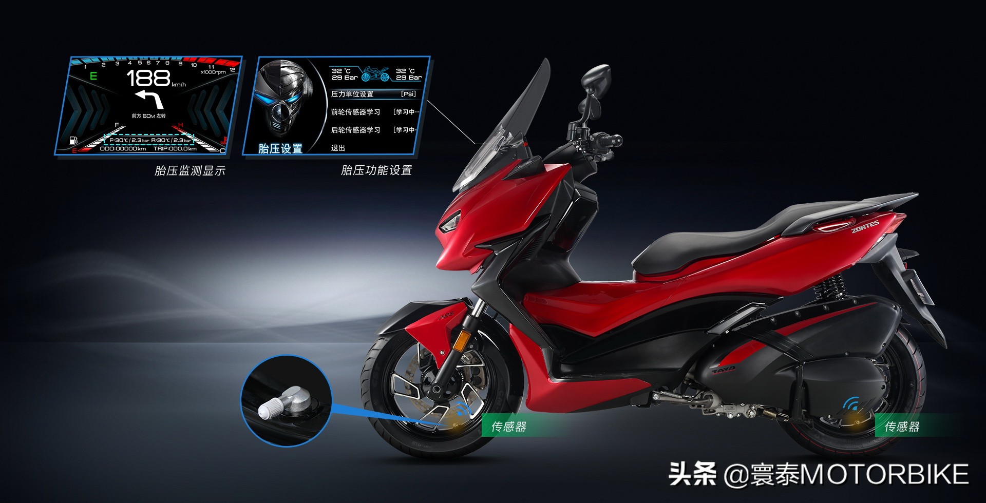 升仕310m何时发布新款,升仕310m质量怎么样