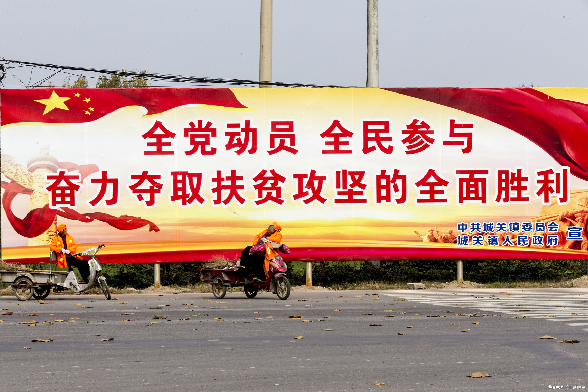 青年之志图片,青年之志