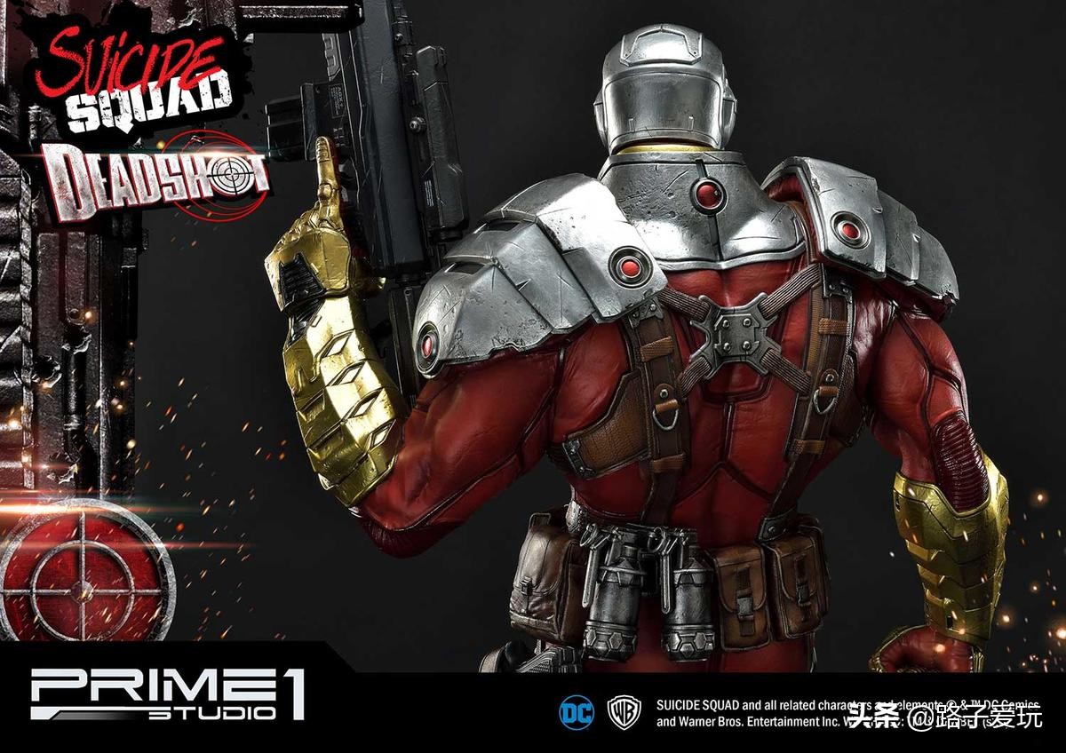 爱玩：Prime1Studio雕像系列1/3系列DCComics死亡射手