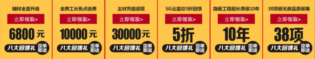 南京合建装饰怎么样,合建家装