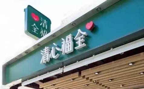 台湾出名奶茶大陆店,台湾奶茶品牌大陆市场
