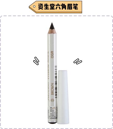 新品网红明星同款,明星同款网红款