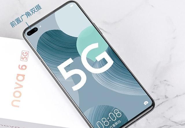 华为nova6值得买吗现在,华为nova6值得入手吗现在