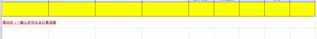 剑桥ket真题讲解视频,剑桥ket官方真题
